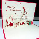Christmas Tree and reindeer 3d pop up card