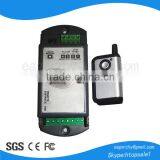 Bad Debt Controller AD-222 thumbnail-1