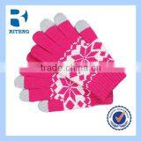 Smart Touch Screen Gloves for Mobil Phone