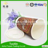 Coffee Paper Cups Carrier With Logo thumbnail-1