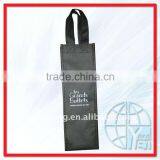 PP Non Woven Wine Bottle Bag thumbnail-1