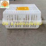 In-kind shooting, beauty chicken transport plastic cage , HDPE %