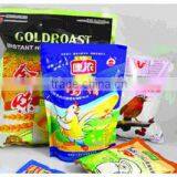 Granular Monosodium Glutamate Packaging Machine