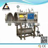 High Pressure Food Processing Sterilization Equipment