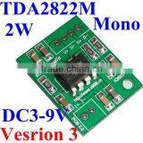 2W Mini Mono Power Amplifier Module Plate Amplifier Circuit Board Mini Size