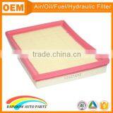 Automotive Air Filter for DAEWOO 24512521