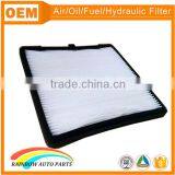 PP and Black Sponge 97133-07000 Air Cabin Filter Supplier's Choice