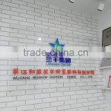 Wujiang Hasenzm Fashion Fabric Co., Ltd. company overview - view 3 thumbnail