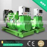 Cost-effectively Generator Price, Small Power Generator 10KW Weichai Power Plant