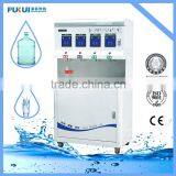 Hot & Cold & Normal Temperature Water Dispenser thumbnail-3