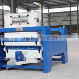 TQLM SERIES RPTARY SIEVE