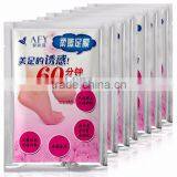 1pair per Bag AFY 60mins Effective Beauty Socks Exfoliating Foot Peeling Mask thumbnail-2