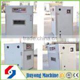 2016 Home Use Hot Selling Best Quality Large Incubator for Sale thumbnail-1