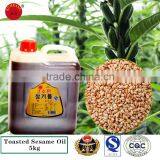 China Toasted Sesame Oil thumbnail-1