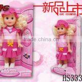 2015 Most Popular Price of Sex Doll thumbnail-6