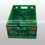 Plastic Fruit Storage Turnover Vegetable Box HDFG-605023B and BL thumbnail-2