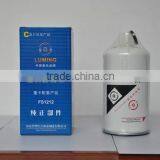 FUEL SPIN-ON FILTER 3315843,3308638