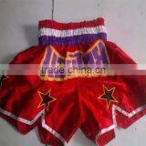 Thai Shorts Kick Boxing Satin Kick Boxing Shorts thumbnail-5