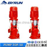 High quality vertical multi-stage centrifugal fire-fighting pump