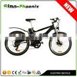 Manufacturer 26inch 250w 36V Mountain Electric Bike With Lithium Battery ( PN- TDE05Z ) thumbnail-1