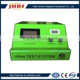 EDC VP44 Electric Control Pump Tester Simulator