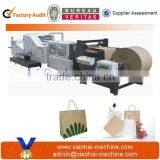 Roll Feed Promotional Gift Bag Paper Bag Machine Manufacturer
