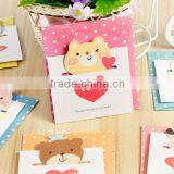 Latest Design Lovely Type Birthday Greeting Card thumbnail-1