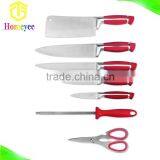 Red Handle Classic Royal Kitchen Knife Set With Butterfly Acrylic Stand thumbnail-2