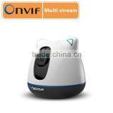 VStarcam H.264 720P Long Distance Bluetooth Video Baby Monitor Wireless thumbnail-2