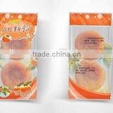 High Speed Pillow Type Automatic Packing Machine China Machine Manufacturer thumbnail-5