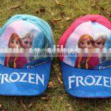 Fashion Children Frozen Baby Hat