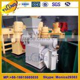 0.6-1.5TON/H Pig Feed Pellet Mill thumbnail-1