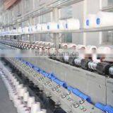 Hubei Boda Textile Co., Ltd. company overview - view 2 thumbnail