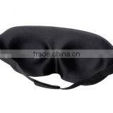 3D Sexy Contoured Sleeping Eye Mask, Anti-wrinkle Sleep Mask, Sleep Apnea Mask, Private Label Sleep Mask EM-023 thumbnail-1