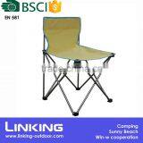 Yellow Fishing Folding Chair Without Armrest