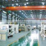 Changshu Sail Nonwoven Machine Co., Ltd. company overview - view 1 thumbnail