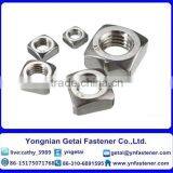 Stainless Steel 304 Square Nuts thumbnail-3