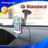 Dual Adjustable Qi Standard Windshield Car Cellphone Holder With Charger for 3.5-6 Inch Smart Phone thumbnail-1