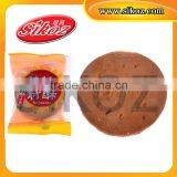 Sunflower Seed Biscuit SK-W029