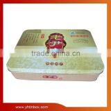 Tin Cake Container thumbnail-1