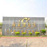 Guangdong Pouvenda Auto Spare Parts & Accessories Co., Ltd. company overview - view 1 thumbnail