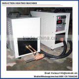 Igbt Induction Hardening Quenching Machine for Axe thumbnail-5