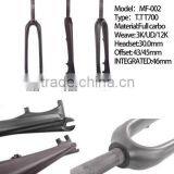 Hot Selling Full Carbon Rigid Mountain Bike Fork/ Carbon MTB Fork From Supplier