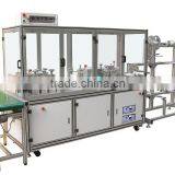 Newest Disposable Non-woven Face Mask Machine