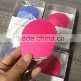 BPSK1068-Professional Vibrating Silicone Face Brush Ultrasonic Facial Cleansing Massager thumbnail-2