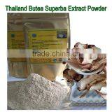 Sex Product Butea Superba Extract Powder Herbal Extract thumbnail-1