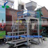 Coal Bagging Filling Weighing Packaging Machine / Coal Bagger Machine thumbnail-6