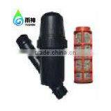 Agricultural Drip Irrigation Filter