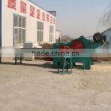 BX216 Wood Chipper (with CE) thumbnail-1