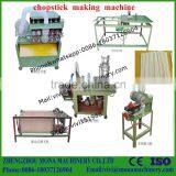 High Quality Wooden Chopstick Machine,Bamboo Chopstick Making Machine,Disposable Chopstick Machine thumbnail-5